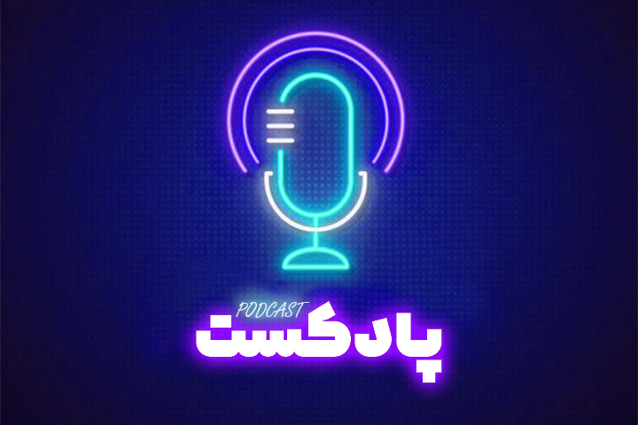 نماز بدون روزه یا بدون حج و حجاب درسته؟